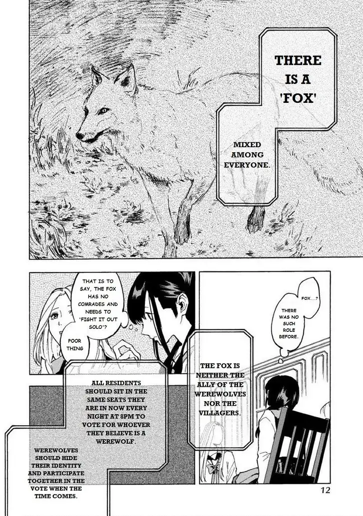 Jinrou Game: Crazy Fox Chapter 1 12